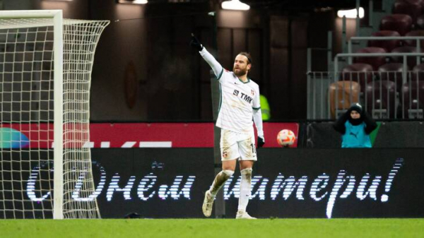 &laquo;Динамо&raquo; &mdash; &laquo;Урал&raquo;. Ставка (к. 2,18) и прогноз на футбол, РПЛ, 29 октября 2023 года