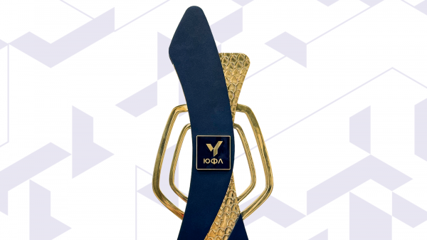 Турнир победителей межрегиональных ЮФЛ пройдёт в Лоо с 6 по 17 ноября