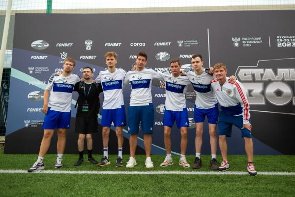 Финальный этап &laquo;Стальной воли&raquo; собрал рекордное число футболистов с ОВЗ