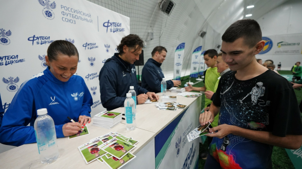 Амбассадоры РФС провели &laquo;Уроки футбола&raquo; в Вологодской области 