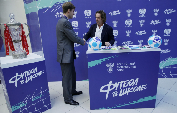 РФС представил проекты детского массового футбола на форуме в Красногорске