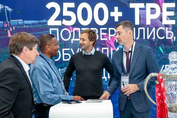 РФС на форуме &laquo;Россия &ndash; спортивная держава&raquo;. День 2