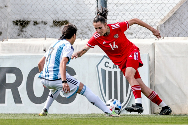 Женская сборная России сыграла вничью с Аргентиной