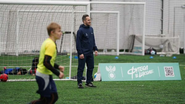 Амбассадоры РФС провели &laquo;Уроки футбола&raquo; в Вологодской области 