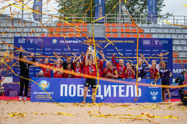 ​&laquo;Звезда&raquo; &ndash; шестикратный чемпион России по пляжному футболу