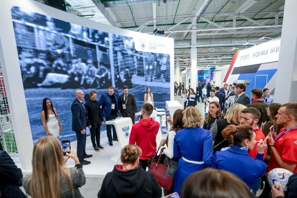 РФС на форуме &laquo;Россия &ndash; спортивная держава&raquo;. День 1