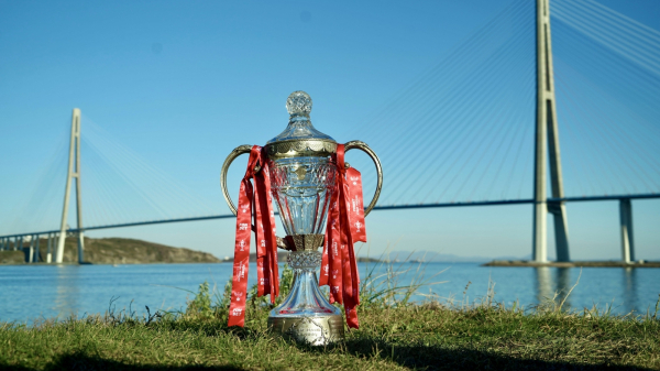 Трофей FONBET Кубка России побывал во Владивостоке