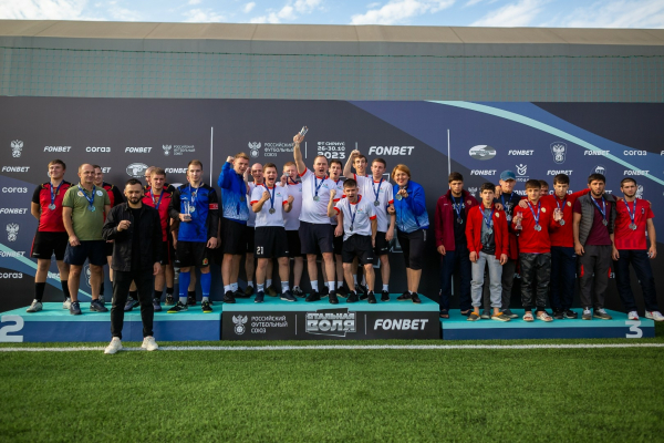 Состоялось награждение победителей фестиваля &laquo;Стальная воля&raquo;