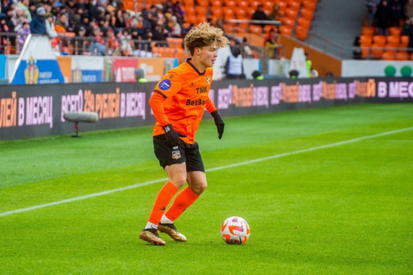 &laquo;Динамо&raquo; &mdash; &laquo;Урал&raquo; &mdash; 2:1, видео, голы Константина Тюкавина, Бителло, Ильи Ишкова, обзор матча, 29 октября 2023 года, РПЛ