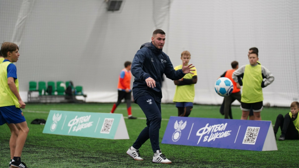 Амбассадоры РФС провели &laquo;Уроки футбола&raquo; в Вологодской области 