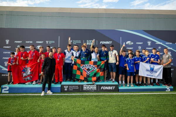 Состоялось награждение победителей фестиваля &laquo;Стальная воля&raquo;