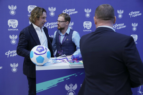 РФС представил проекты детского массового футбола на форуме в Красногорске