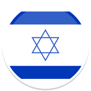 Сборная Израиля проведет в Венгрии два оставшихся домашних матча отбора на Евро