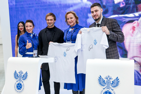 РФС на форуме &laquo;Россия &ndash; спортивная держава&raquo;. День 1