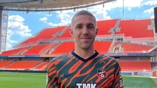 Футболист "Урала" Газинский тренируется по индивидуальной программе