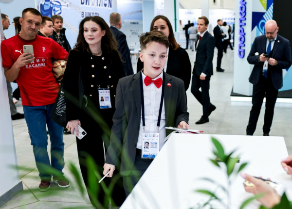 РФС на форуме &laquo;Россия &ndash; спортивная держава&raquo;. День 1