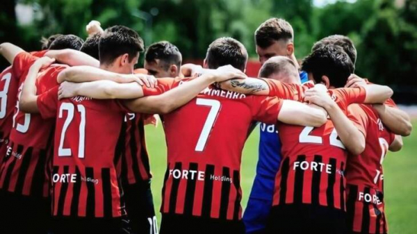 &laquo;Нефтехимик&raquo; вылетел из Кубка России