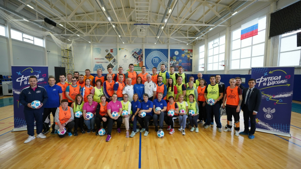 Амбассадоры РФС провели &laquo;Уроки футбола&raquo; в Вологодской области 