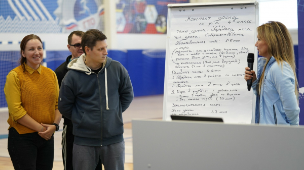 Амбассадоры РФС провели &laquo;Уроки футбола&raquo; в Вологодской области 