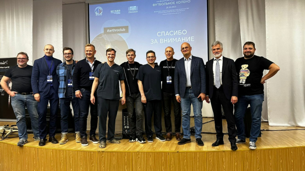 Председатель медкомитета РФС выступил на конференции &laquo;Футбольное колено&raquo;