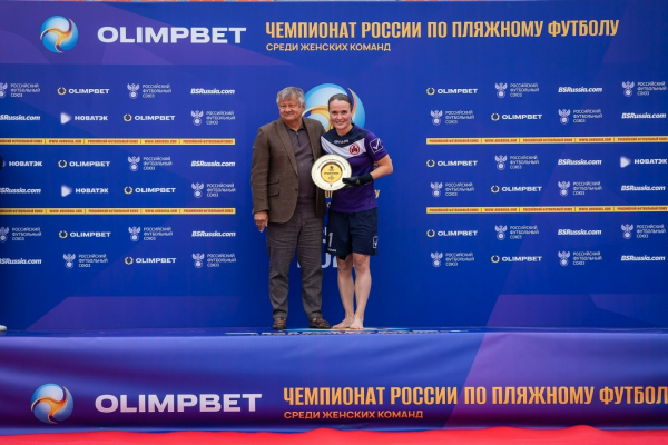 ​&laquo;Звезда&raquo; &ndash; шестикратный чемпион России по пляжному футболу
