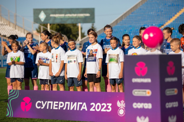 РФС подводит итоги шестого тура Маркетингового чемпионата Суперлиги