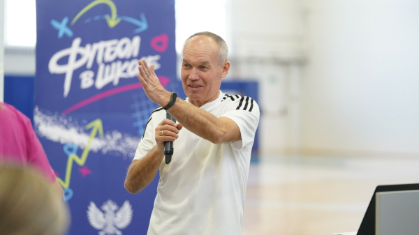 Амбассадоры РФС провели &laquo;Уроки футбола&raquo; в Вологодской области 