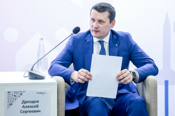 РФС на форуме &laquo;Россия &ndash; спортивная держава&raquo;. День 2