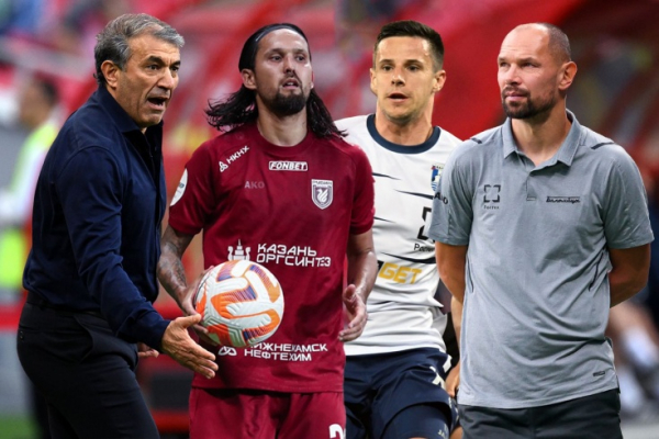 &laquo;Рубин&raquo; &mdash; &laquo;Балтика&raquo;, прямая онлайн-трансляция матча 13-го тура РПЛ, 27 октября 2023, где смотреть