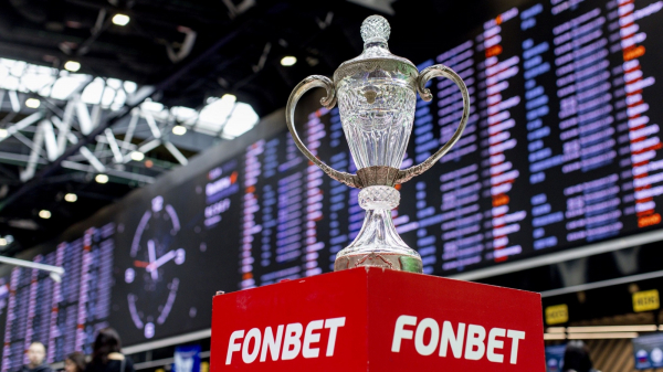 Трофей FONBET Кубка России летит во Владивосток