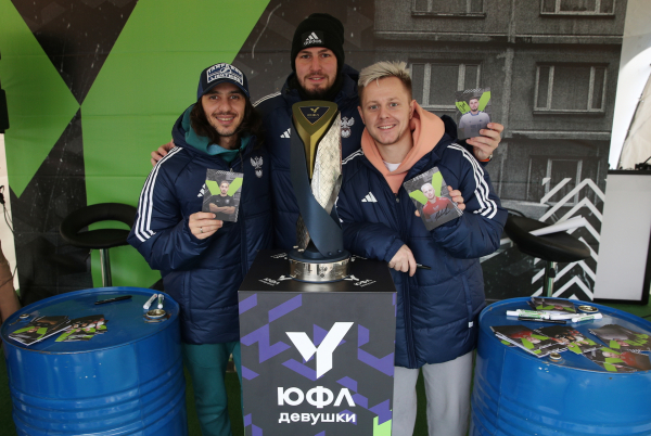 ЦСКА &ndash; победитель ЮФЛ-девушки 2023