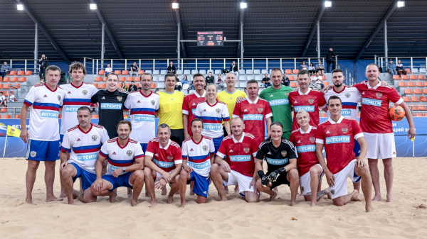 В Санкт-Петербурге прошёл Матч Звёзд и Легенд пляжного футбола