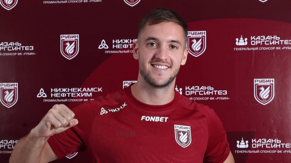 "Рубин" вырвал победу в концовке матча 13-го тура РПЛ против "Балтики"