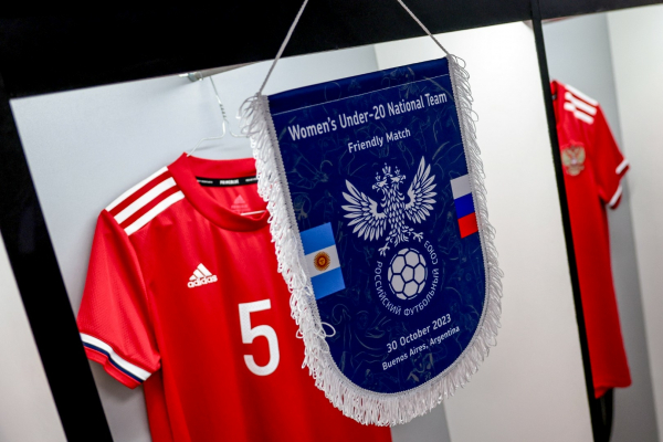 Женская сборная России сыграла вничью с Аргентиной