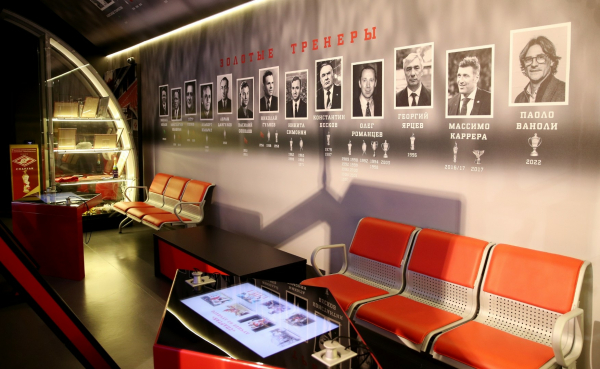 Второй день &laquo;Магнит Лагеря сборной&raquo; прошёл в Новогорске