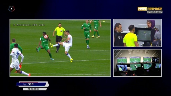 Рубин &mdash; ЦСКА &mdash; 0:0, обзор матча РПЛ 21 октября 2023: опасные моменты, статистика, видео голов