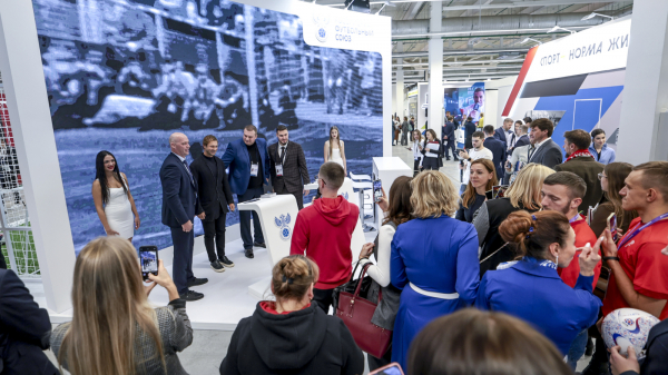 РФС на форуме &laquo;Россия &ndash; спортивная держава&raquo;. День 1