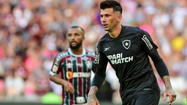 &laquo;Америка Минейро&raquo; &mdash; &laquo;Ботафого&raquo;. Ставка (к. 1.89) и прогноз на футбол, чемпионат Бразилии, 19 октября 2023 года