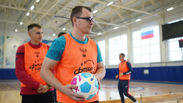 Амбассадоры РФС провели &laquo;Уроки футбола&raquo; в Вологодской области 