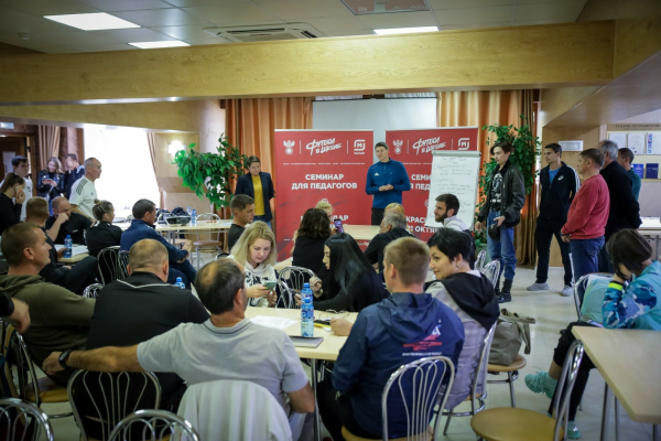 700 школьников сыграли на &laquo;Магнит. Уроке футбола&raquo; в Краснодаре