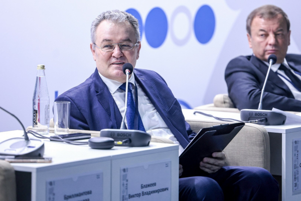 РФС на форуме &laquo;Россия &ndash; спортивная держава&raquo;. День 2