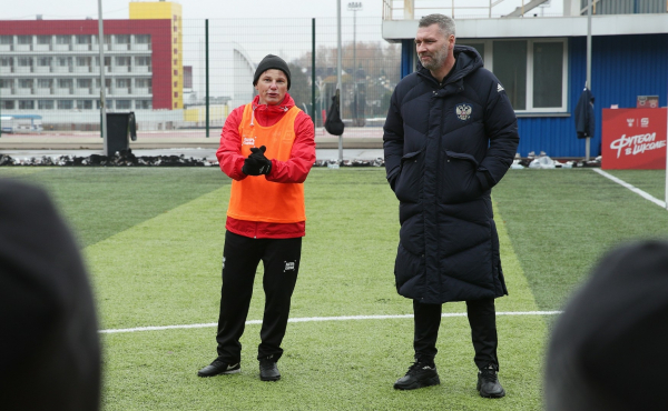 Второй день &laquo;Магнит Лагеря сборной&raquo; прошёл в Новогорске