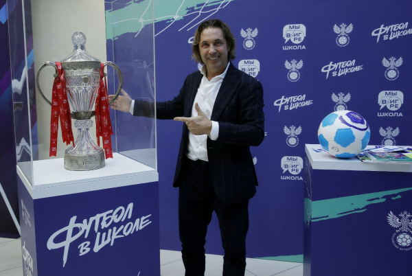 РФС представил проекты детского массового футбола на форуме в Красногорске