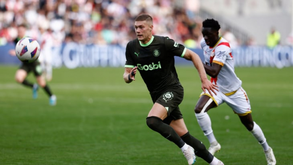 &laquo;Интер&raquo; может приобрести нападающего сборной Украины 