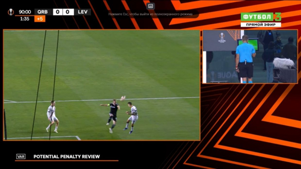 Карабах &mdash; Байер 0:1, обзор матча Лиги Европы 9 ноября 2023: опасные моменты, статистика, как сыграл Андрей Лунев