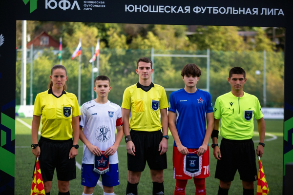 &laquo;СКА Хабаровск&raquo; возглавил таблицу турнира победителей МЮФЛ-3