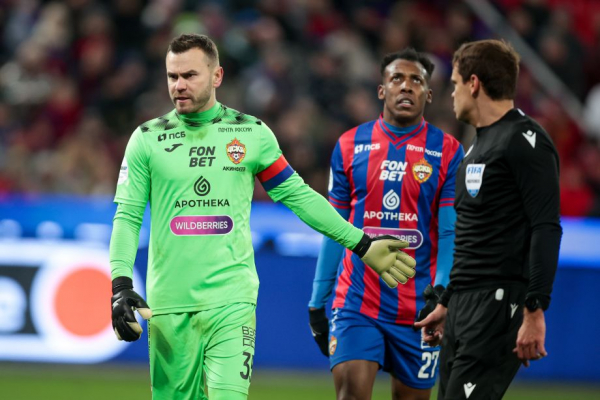 Матчи сегодня, расписание спортивных игр 5 ноября 2023: live-трансляции, результаты, кто сыграет