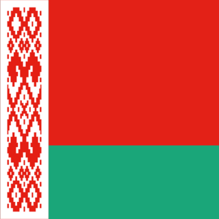 Молодёжная сборная России обыграла Беларусь