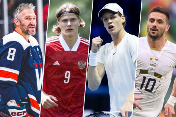 Матчи сегодня, расписание спортивных игр 19 ноября 2023: live-трансляции, результаты, кто сыграет