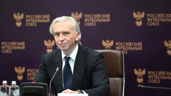 Глава РФС и посол Индонезии обсудили возможность проведения товарищеского матча